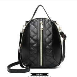 BB952 MATERIAL PU SIZE L18XH22XW10CM WEIGHT 300GR COLOR BLACK