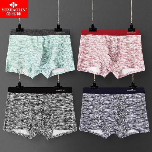 Jual CDM852794 asphoto Celana  Dalam Boxer Yuzhaolin 