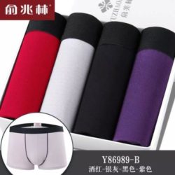 CDM86989-asphoto Celana Dalam Boxter Pria Yu Zhao Lin