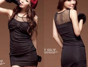 D8409 IDR.97.OOO MATERIAL COTTON-LENGTH-74CM,BUST-80CM,WIAST-76CM WEIGHT 230GR COLOR BLACK
