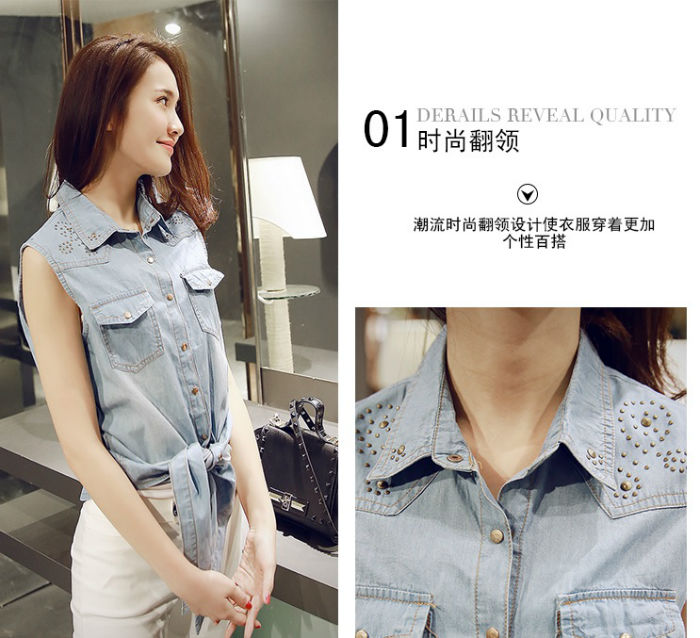P37126 IDR.127.000 MATERIAL DENIM LENGTH 65CM BUST 94CM WEIGHT 240GR COLOR AS PHOTO