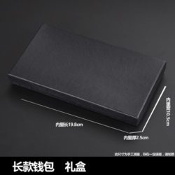 SFT006K-asphoto Kotak Dompet Persegi Panjang